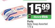 Purity Baby Soap Assorted-175g