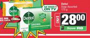 Dettol Soap Assorted-For 2 x 175g