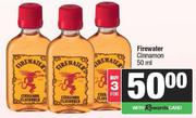 Firewater Cinnamon-For 3 x 50ml