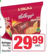 Kelloggs Noodles Assorted-5s