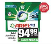 Ariel Auto Power Capsules-14s Per Pack