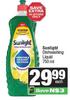 Sunlight Dishwashing Liquid-750ml
