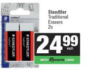 Staedtler Traditional Erasers-2s
