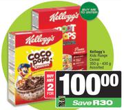 Kellogg's Kids Range Cereal Assorted-For 2 x 350g-430g