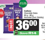 Cadbury Chocolate Slabs Assorted-For 2 x 80g-88g