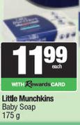 Little Munchkins Baby Soap-175g