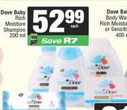 Dove Baby Rich Moisture Shampoo-200ml