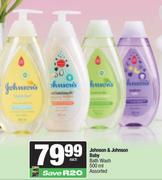 Johnson & Johnson Baby Bath Wash Assorted-500ml