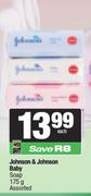 Johnson & Johnson Baby Soap Assorted-175g