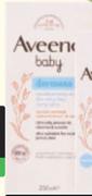 Aveeno Baby Dermexa Body Wash-250ml