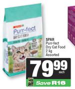 Spar Purr Fect Dry Cat Food Assorted-2Kg