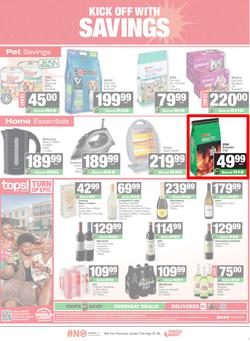 SUPERSPAR KwaZulu-Natal (Town) : Super Savings (11 May - 24 May 2026), page 7