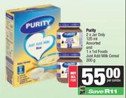 Purity Jar 2 125ml & 1 x 1st Foods Just Add Milk Cereal 200g-For All