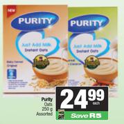 Purity Oats Assorted-250g