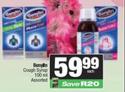 Benylin Cough Syrup Assorted-100ml
