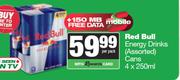 Red Bull Energy Drinks Cans-For 4 x 250ml
