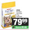 Spar Purrfect Cat Food Assorted-2Kg