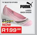 Puma Ladies Ginza Sheen