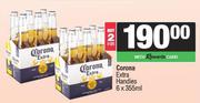 Corona Extra Handies-For 2 x 6 x 355ml