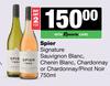 Spier Signature Sauvignon,Chenin,Chardonnay/Pinot Noir-For 2 x 750ml