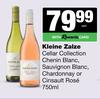 Kleine Zalze Cellar Collection Chenin,Sauvignon,Chardonnay Or Cinsault Rose-750ml Each