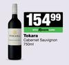 Tokara Cabernet Sauvignon-750ml