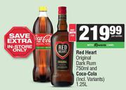 Red Heart Original Dark Rum 750ml & Coca Cola 1.25L-Both For