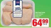 Red Crest Farms Fresh Chicken Braai Pack 5 Piece-Per Kg