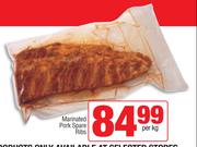 Marinated Pork Spare Ribs-Per Kg