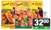 Imana Stock Cubes Assorted-For 3 x 12s