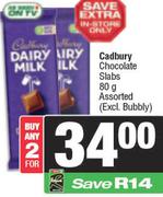 Cadbury Chocolate Slabs Assorted (Excl Bubbly)-For Any 2 x 80g