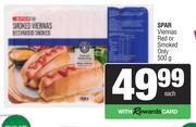 Spar Viennas Red Or Smoked Only-500g
