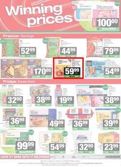 SPAR Eastern Cape (Town) : Super Savings (13 April - 21 April 2026), page 5