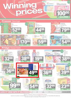 SPAR Eastern Cape (Town) : Super Savings (13 April - 21 April 2026), page 5