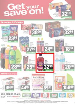 SPAR & SUPERSPAR KwaZulu-Natal (Town) : Super Savings (09 February - 22 February 2026), page 5