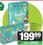 Pampers Diapers, Pants Or Maxi Plus Value Pack Assorted-Per Pack