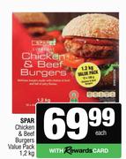 Spar Chicken & Beef Burgers Value Pack-1.2kg 