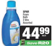 Spar Foam Bath Assorted-2Ltr 