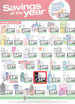 SPAR & SUPERSPAR KwaZulu-Natal Town : Super Savings (23 February - 08 March 2026), page 6