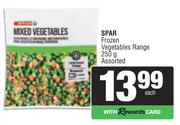 Spar Frozen Vegetables Range-250g