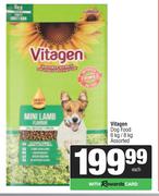 Vitagen Dog Food Assorted-6Kg/8Kg