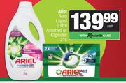 Ariel Auto Liquid 2L Or Capsules 21s