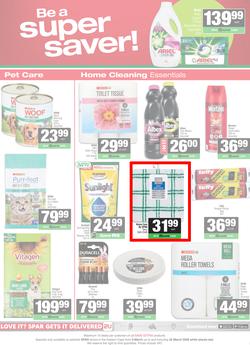 SPAR Eastern Cape (Town) : Super Savings (09 March - 22 March 2026), page 7