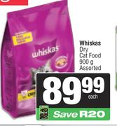 Whiskas Dry Cat Food Assorted-900g