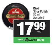 Kiwi Shoe Polish Assorted-50ml