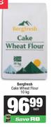 Bergfresh Cake Wheat Flour-10Kg