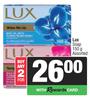 Lux Soap Assorted-For 2 x 150g