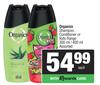 Organics Shampoo Conditioner Or Kids Range-300ml/400ml