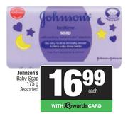 Johnson's Baby Soap-175g