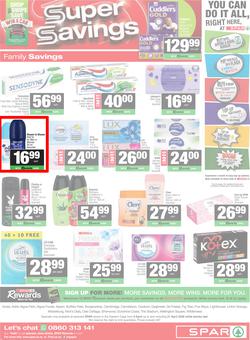 SPAR Eastern Cape (Town) : Super Savings (13 April - 21 April 2026), page 8